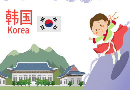 杭州韩国留学机构哪里比较好？