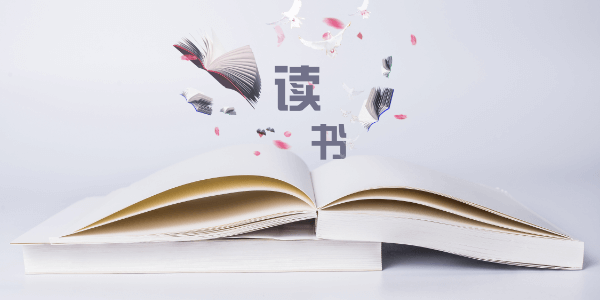 青岛高一全科辅导班哪里有？