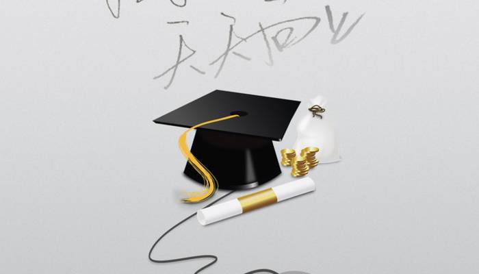 温州瓯海暑假好的Coreldraw图形设计软件培训机构
