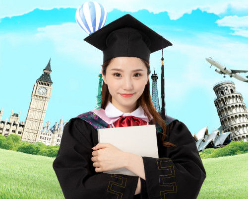 重庆英国留学培训中心-本科留学流程